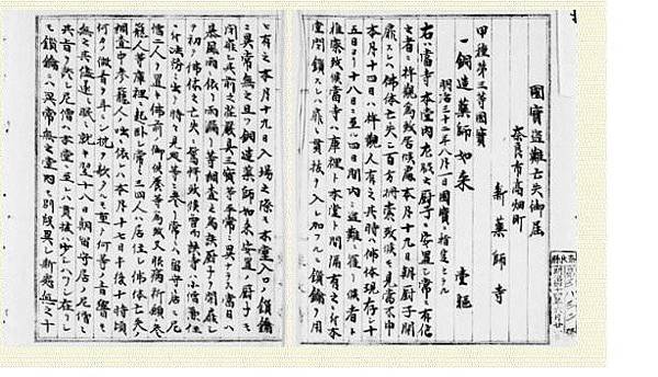 遺失22.jpg