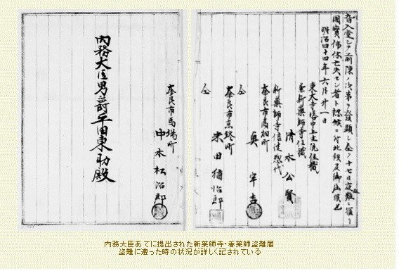 遺失23.jpg