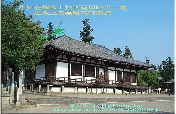 東355.jpg
