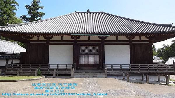 東357.jpg
