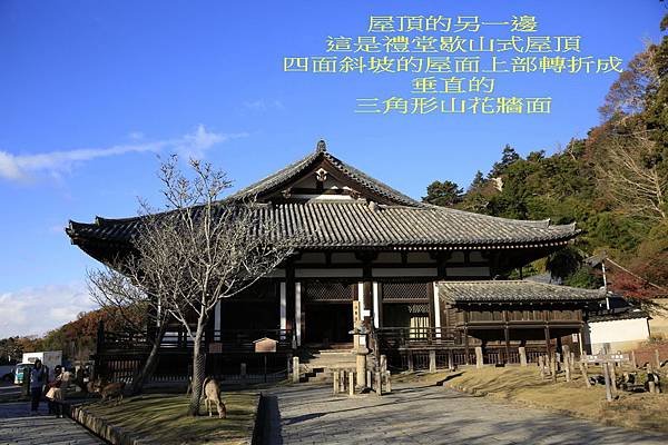 東360.jpg