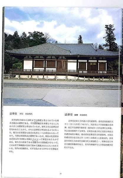 東681.jpg
