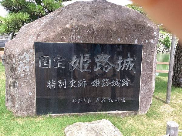 姬28.jpg