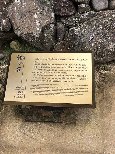 姬39.jpg