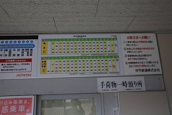 梅32.jpg