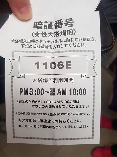 燒132.jpg