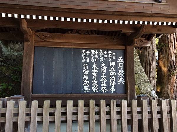 茅127.jpg