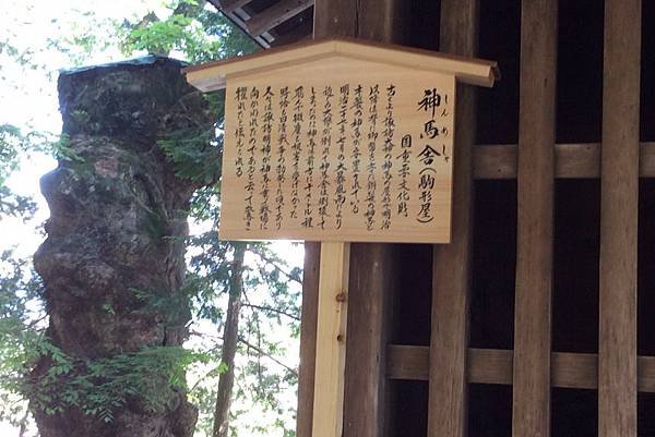 茅170.jpg