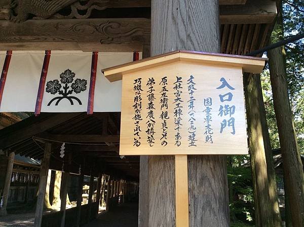 茅210.jpg