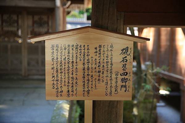 茅250.jpg