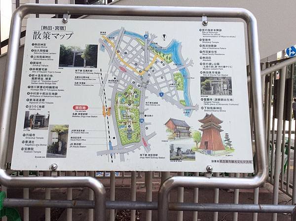 熱47.jpg
