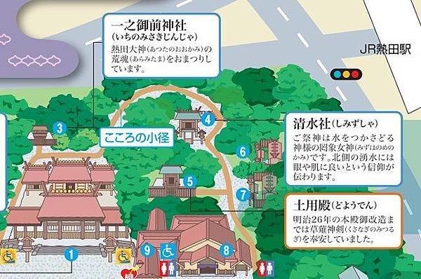 熱92.jpg