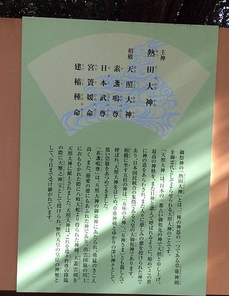 熱136.jpg