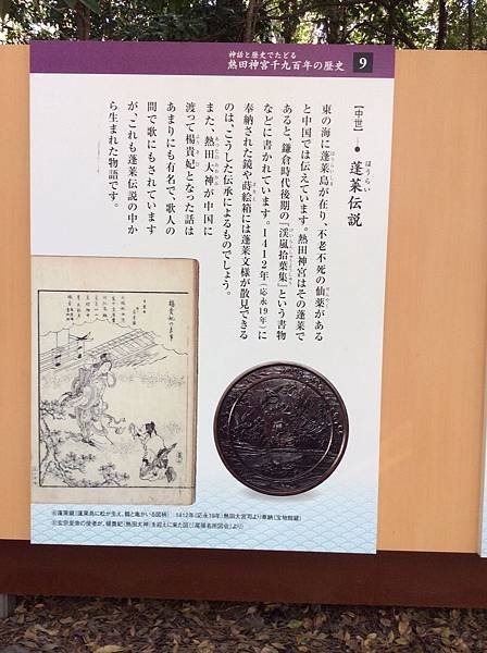 熱139.jpg
