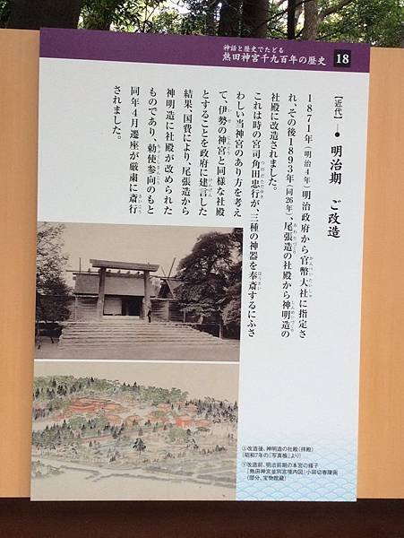 熱140.jpg