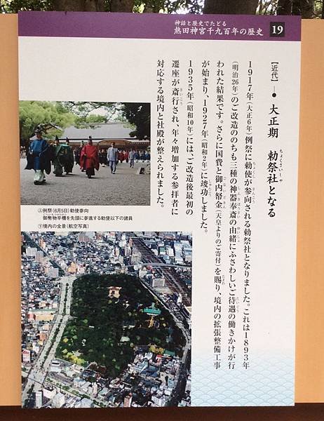 熱142.jpg
