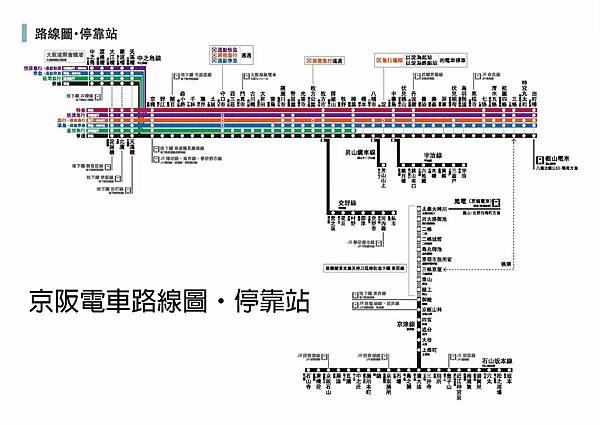 2019部緣30.jpg