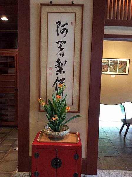 奈最812.jpg