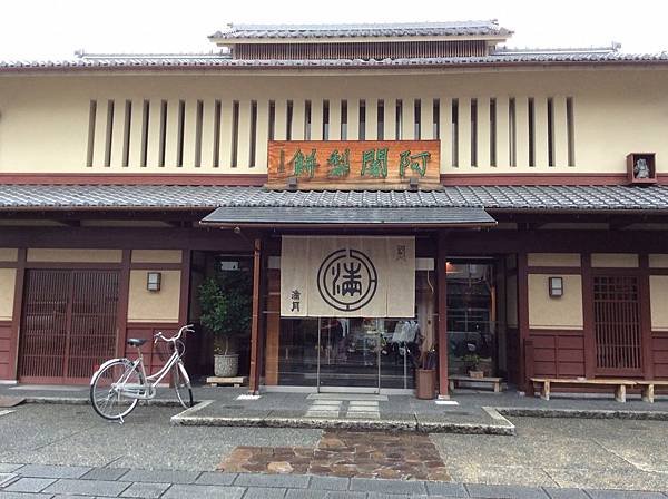 奈最822.jpg