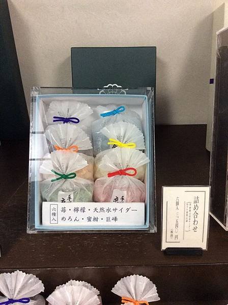 奈最840.jpg
