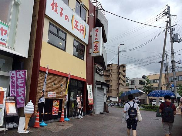 奈最860.jpg