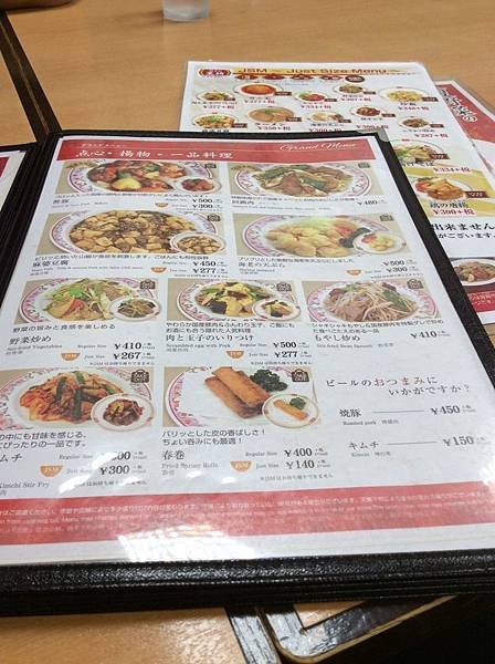 奈最865.jpg