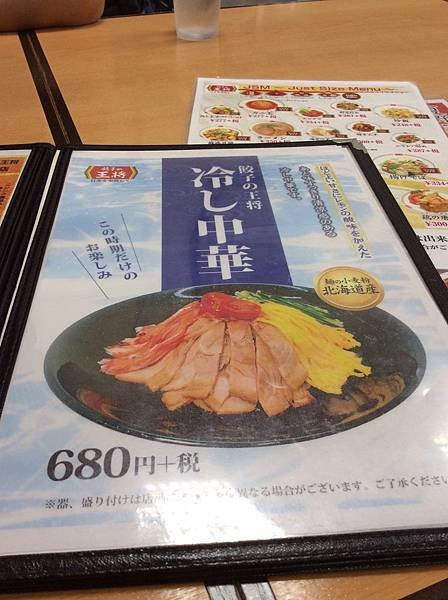 奈最868.jpg