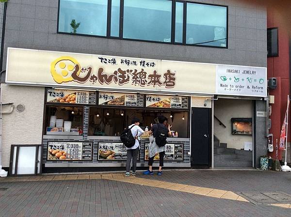 奈最883.jpg