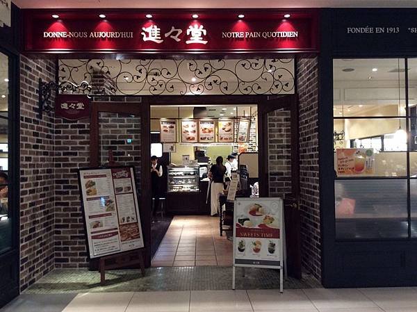 甲子1.jpg
