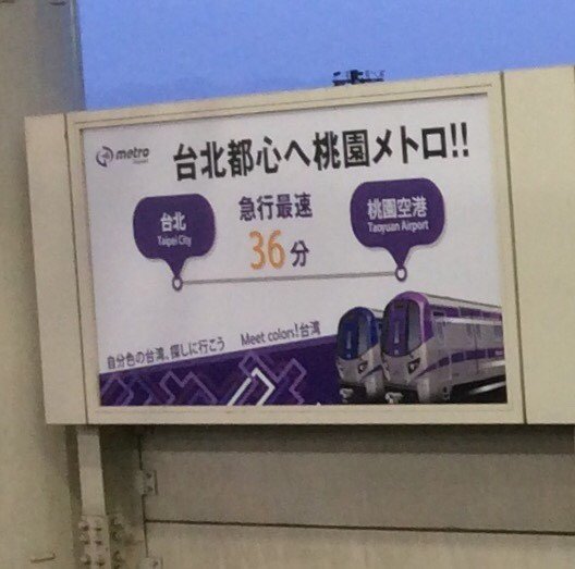 甲子52.jpg