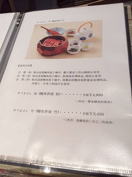 甲子64.jpg