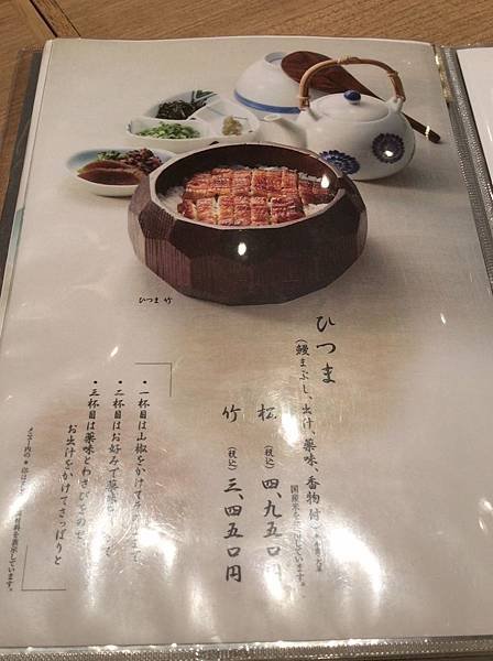 甲子65.jpg