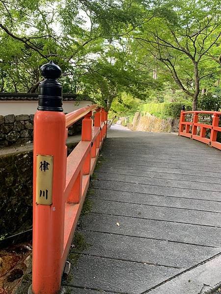 大原三千院 寂光寺 天天有拉麵_200511_0059.jpg