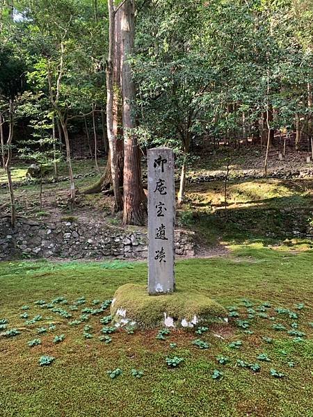 大原三千院 寂光寺 天天有拉麵_200511_0029.jpg