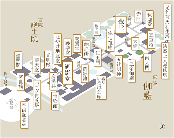 105善通寺3.png