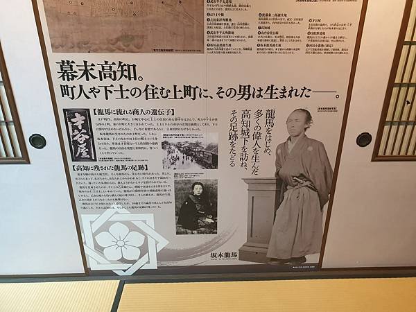 高S16.jpg