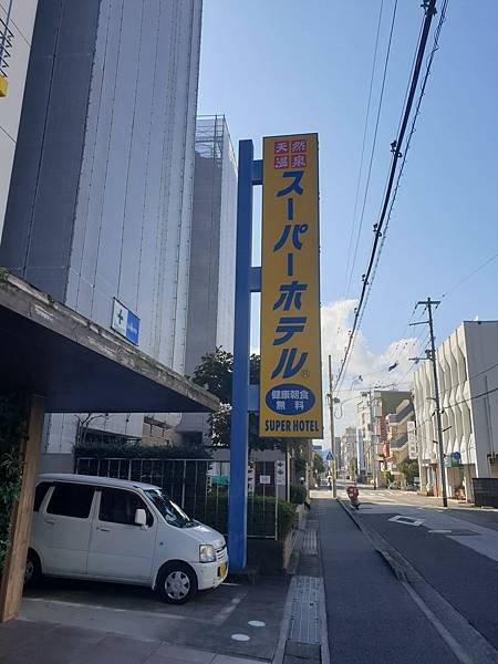 高S101.jpg