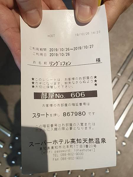 高S103.jpg