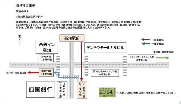 兵4.jpg