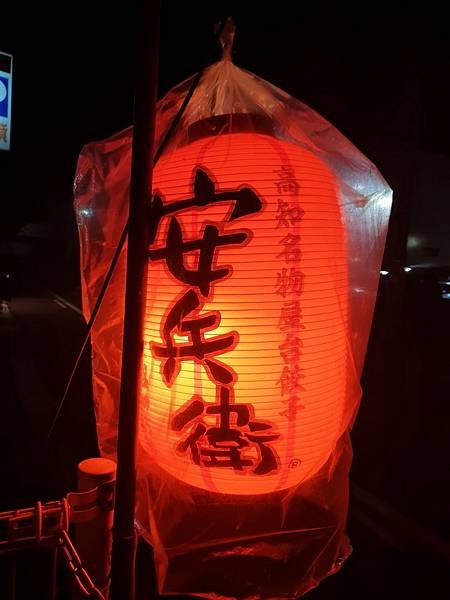 兵149.jpg