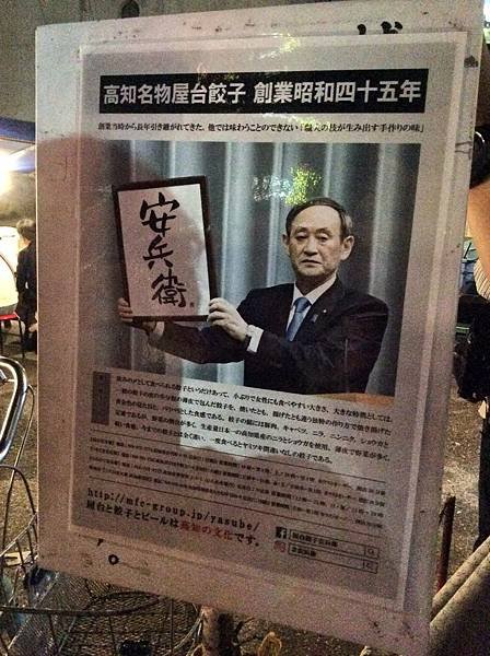 兵152.jpg