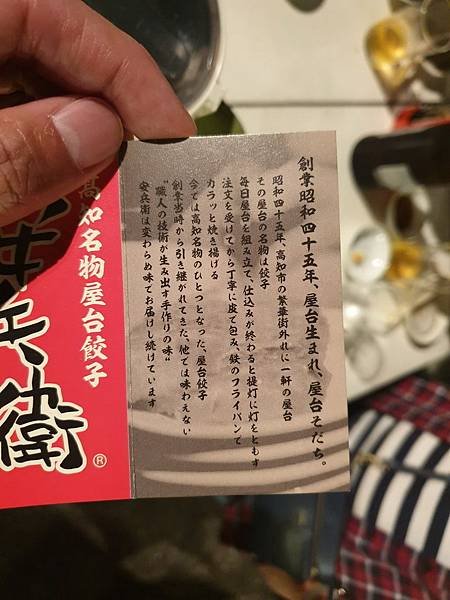 兵216.jpg