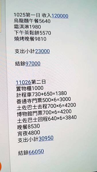 兵220.jpg