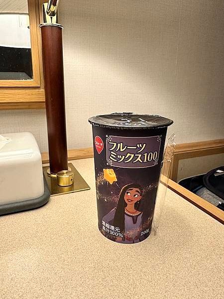 【日本旅遊】搭星宇遊東京「御殿場」outlet 全日本最大o