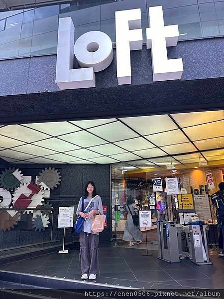 【日本旅遊】東京逛街地圖 - 池袋、新宿、澀谷逛好逛滿「新宿