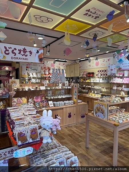 【日本九州鐵道旅遊】福岡lalaport、長崎amu pla