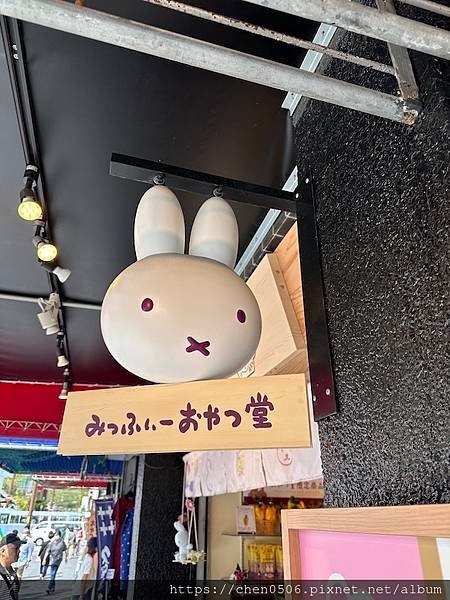 【日本九州鐵道旅遊】福岡lalaport、長崎amu pla