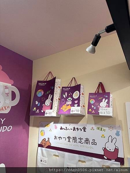 【日本九州鐵道旅遊】福岡lalaport、長崎amu pla