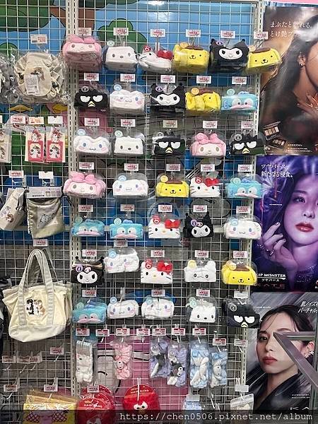 【日本九州鐵道旅遊】福岡lalaport、長崎amu pla