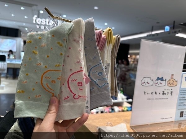 【日本九州鐵道旅遊】福岡lalaport、長崎amu pla